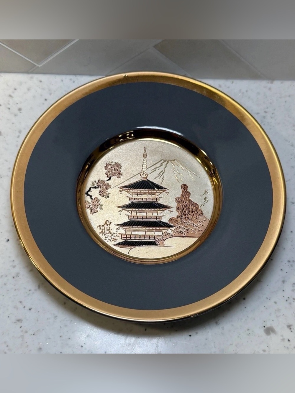 Vintage Art of Chokin Pagoda Mt Fuji 24K Gold
Edge Black 6" Round Plate Japan